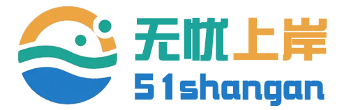 无忧上岸 负债人的救赎社区