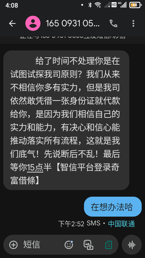 未标题-4